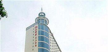 Junyuan Huatian Hotel - Huaihua Fenghuang Zewnętrze zdjęcie